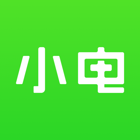 小电充电