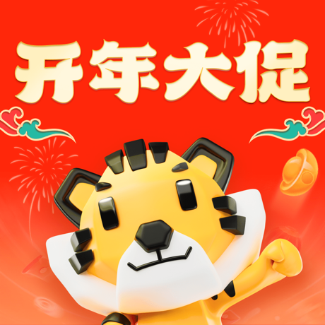 途虎养车