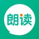 朗读宝