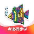 纳米盒