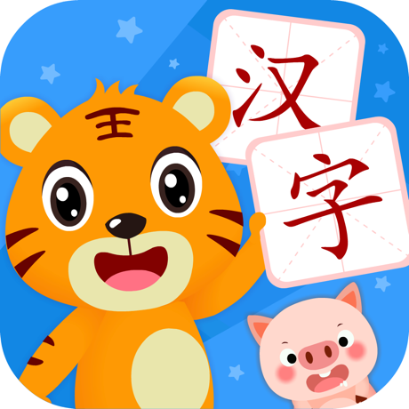 贝乐虎识字