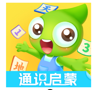 好奇动物