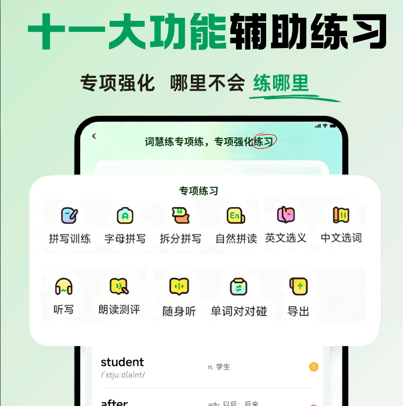 bef4a202606221537303634.png